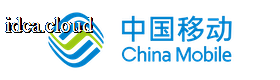 中国移动
